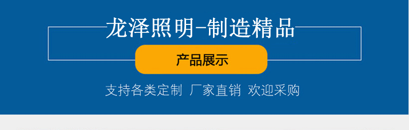 江蘇樱花草在线观看视频www交通科技公司廠家（jiā）精品製造信號杆